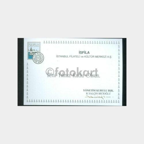 1996 İsfila - Yalçın Bicioğlu İmzalı Tebrik Kartı