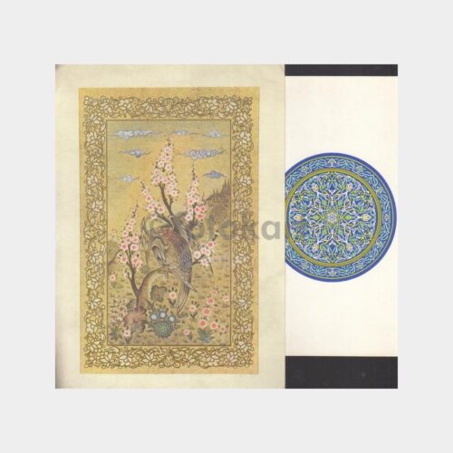 isleme-sanat-03