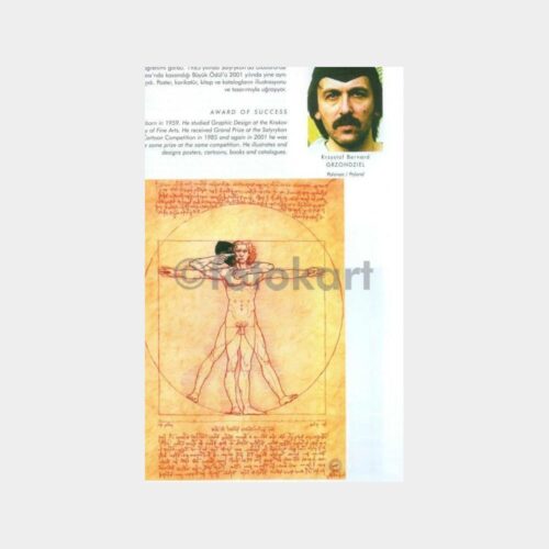 2002 Karikatür Yarışması Albümü - Görsel 2