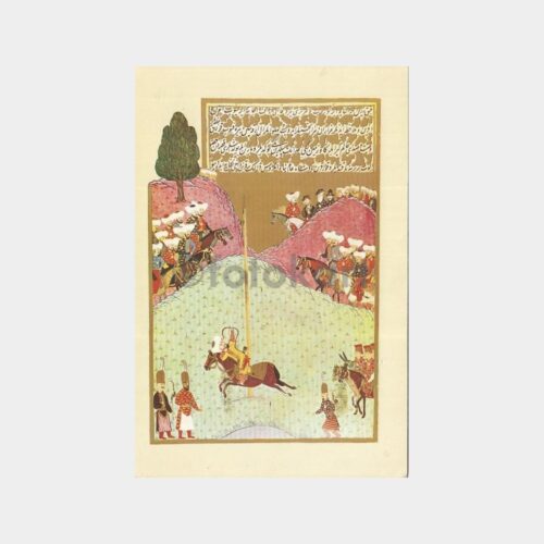 minyatur-tebrik