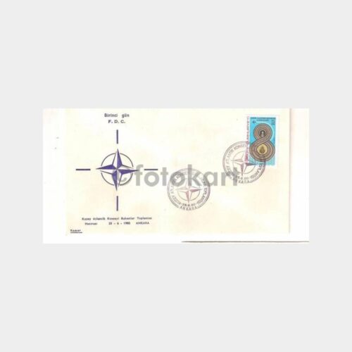 1980 NATO Kuzey Atlantik Konseyi FDC