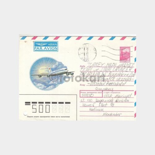 posta-zarf-27