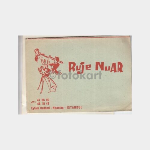 ruje-nuar