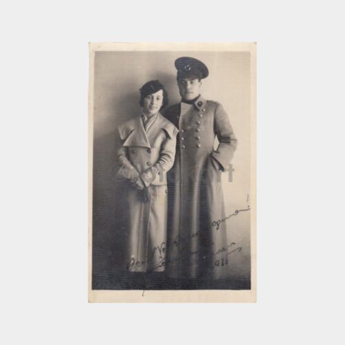 subay-aile