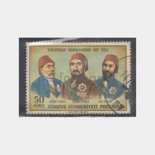 tanzimat-fermani