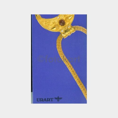 1989 Urart Sanat Galerisi Tebrik Kartı