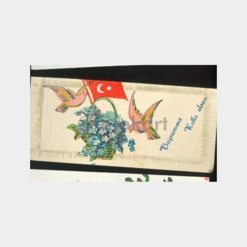 1940 Çiçek Bayraklı Tebrik Kartı
