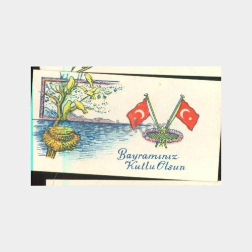 1940 Bayraklı Tebrik Kartı