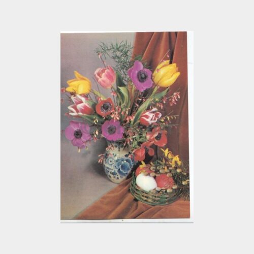 vazo-cicek
