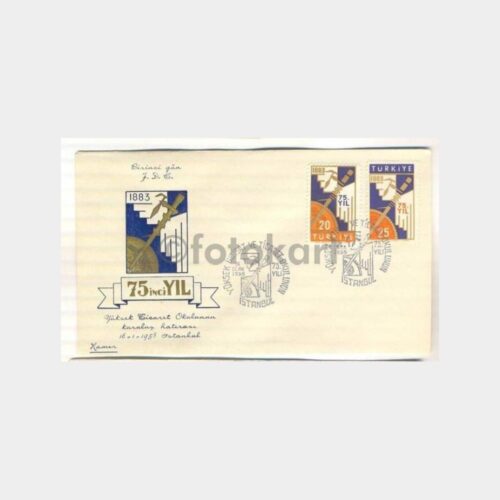 1958 Yüksek Ticaret Mektebi 75. Yıl FDC