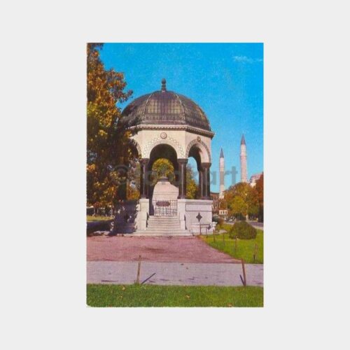 Alman Çeşmesi Sultanahmet Kartpostal