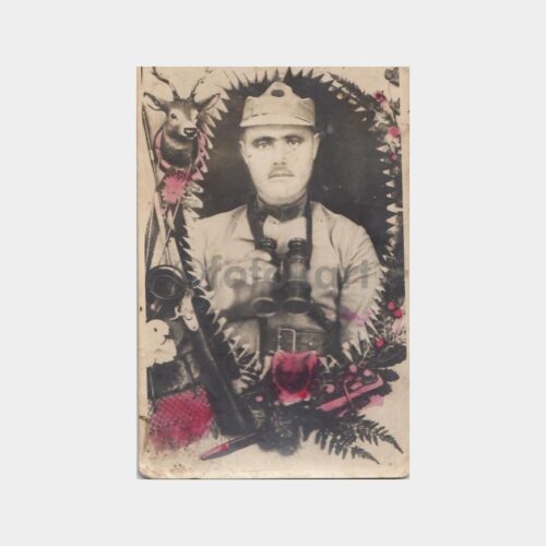 asker-durbun