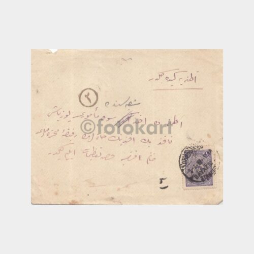 beyazit-posta