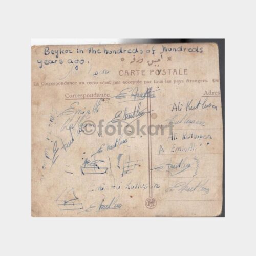 1910 Boğaziçi Beykoz Konulu Kartpostal