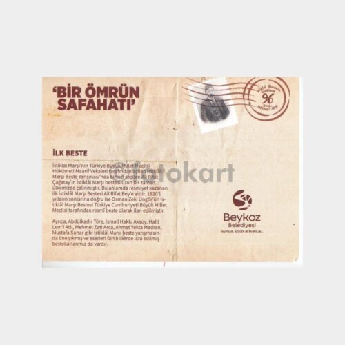 Beykoz Belediyesi Mehmet Akif Ersoy Kartı