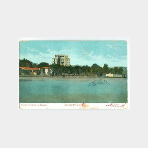 1913 Boğaziçi Beykoz İmp Köşkü Kartpostal - Görsel 2