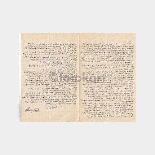 el-yazisi-mektup-2