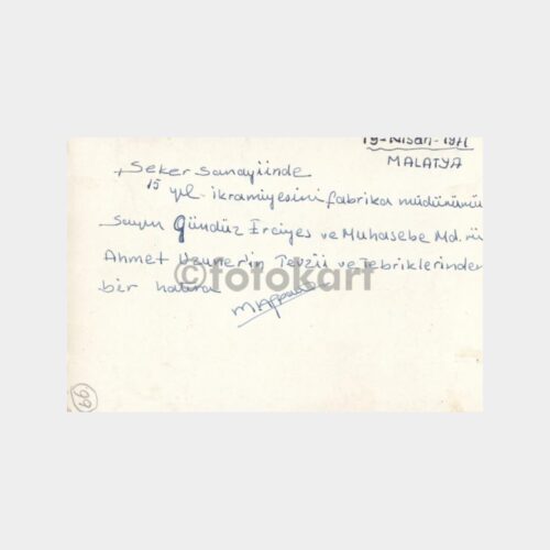 1971 Malatya Şeker Fabrikası Yönetici Konulu Fotoğrafı - Görsel 2