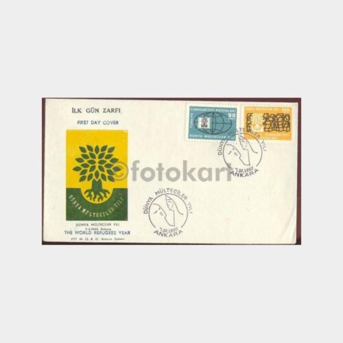 1960 Dünya Mülteciler Yılı FDC