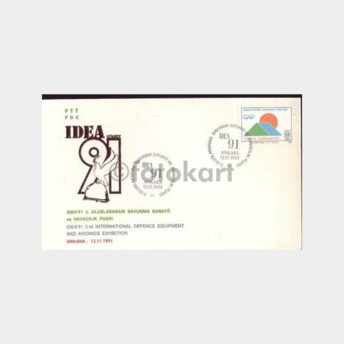 1991 İDEA Havacılık Savunma Fuarı FDC