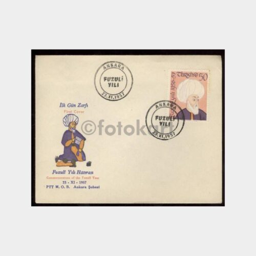 1957 Fuzuli Yılı Hatırası FDC