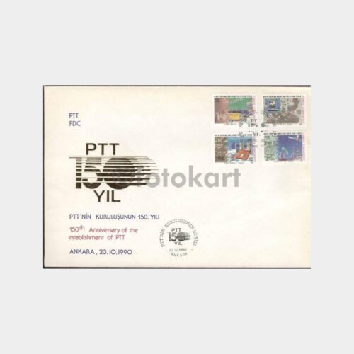 1990 PTT Kuruluşu 150. Yıl FDC