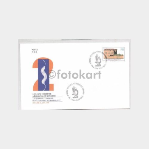 1994 2. Ulusal Veteriner Mikrobiyoloji Kongre FDC