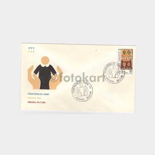 1981 Öğretmenler Günü FDC