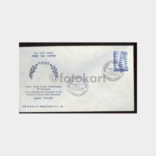 1979 Güneydoğu Avrupa Araştırmaları Kongre FDC