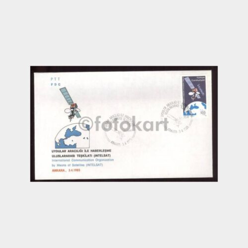 1985 İntersat Uydu Haberleşme FDC