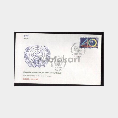 1985 Birleşmiş Milletler 40. Kuruluş Yılı FDC