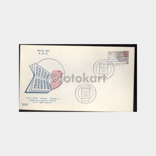 1968 2. Türk-Alman Gençlik Pul Yarışması FDC
