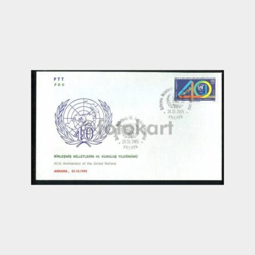 1985 Birleşmiş Milletler 40. Yılı FDC