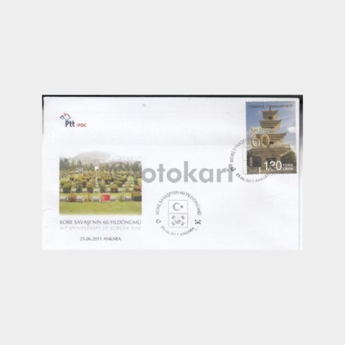 2011 Kore Savaşları 60. Yıl FDC