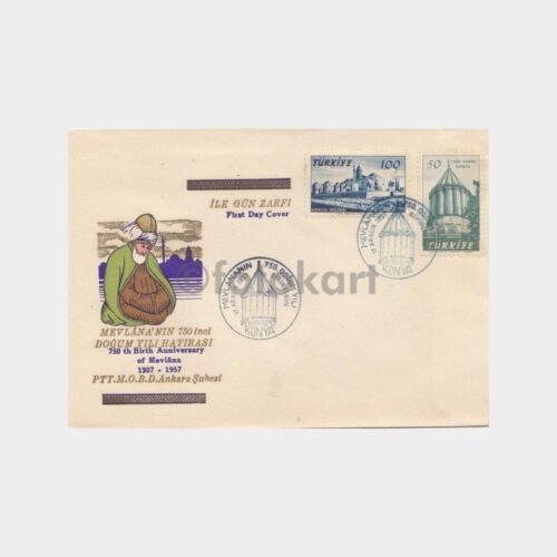 1957 Mevlana 750. Yıl FDC