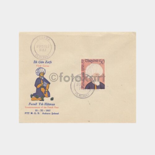 1957 Fuzuli Yılı Hatırası FDC