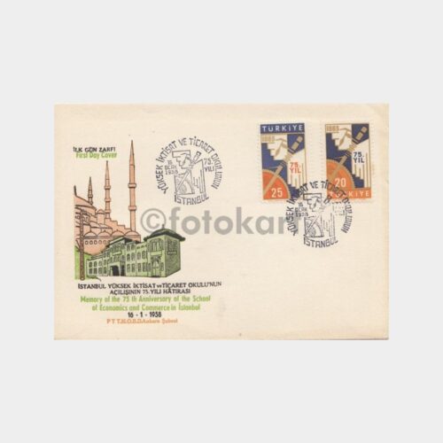 1958 Yüksek İktisat Ticaret Okulu 75. Yıl FDC
