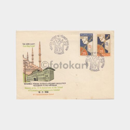 1958 Yüksek İktisat Ticaret Okulu 75. Yıl FDC