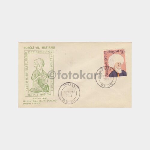 1957 Fuzuli Yılı Hatırası -Farklı Zarf- FDC