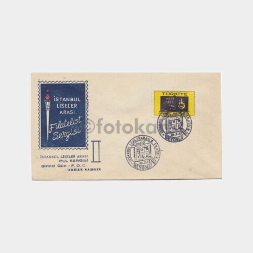 1959 İstanbul Liseler Pul Sergisi FDC