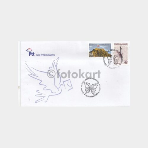 2013 Dünya ve Türk Kelebekleri Pul Sergisi FDC