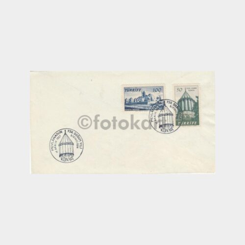 1957 Mevlana 750. Yıl FDC