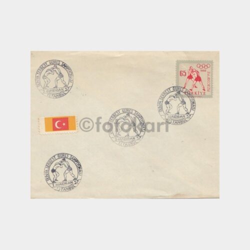 1957 Güreş Şamp. İstanbul 2 Haziran FDC