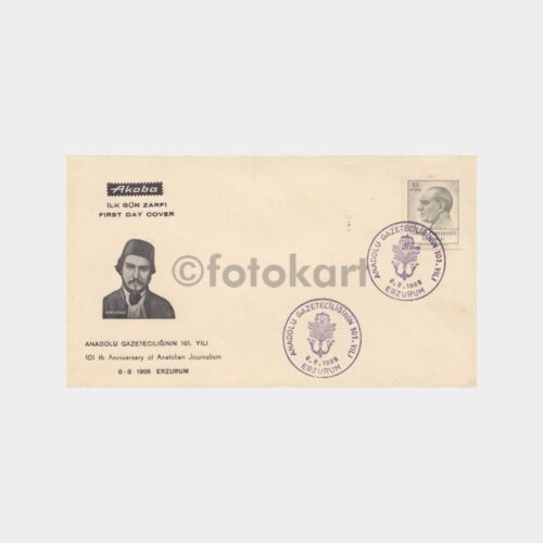 1968 Anadolu Gazeteciliği 100 Yıl Konulu FDC