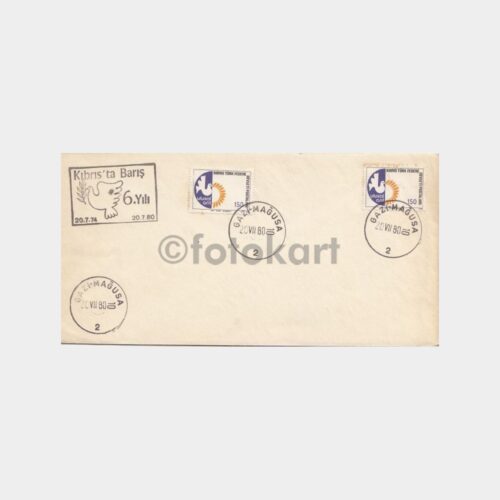 1980 Kıbrısta Barış 6 Yıl Gazi Magosa Konulu FDC