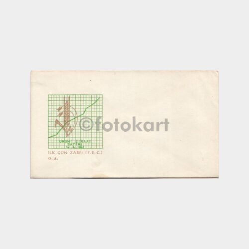 1963 Umumi Ziraat Sayımı FDC -Oğuz Aktolga- Boş Zarfı