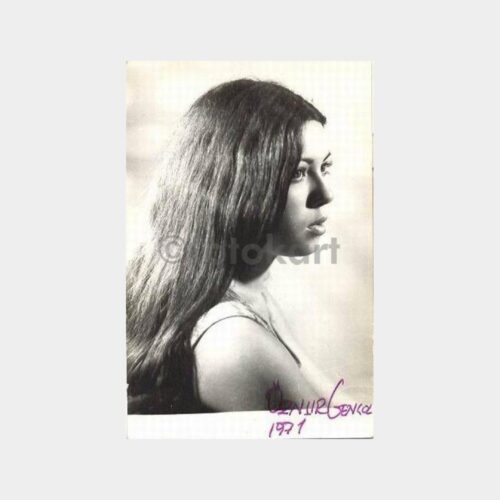 1971 Genç Kız -Öznur Gençol- Profilden Fotoğraf
