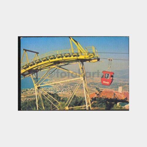 İzmir Balçova Teleferik Kartpostal