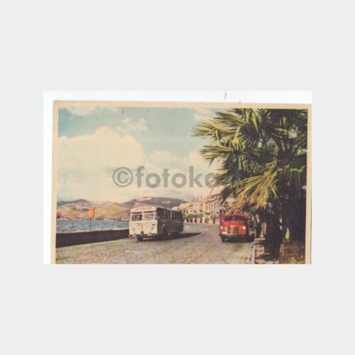 izmir-kordon