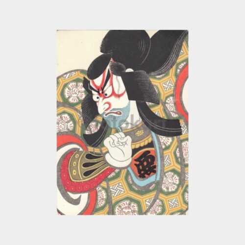 japon-tebrik
